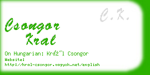 csongor kral business card